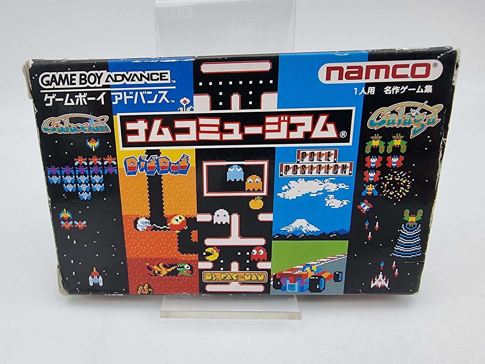 NAMCO MUSEUM GAMEBOY ADVANCE JAPAN USED TESTED - Image 2