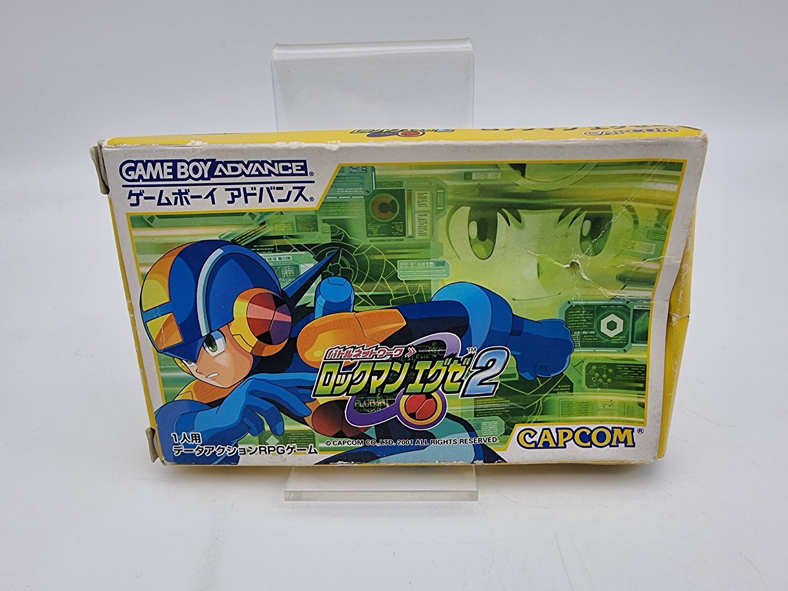 ROCKMAN EXE 2 GAMEBOY ADVANCE JAPAN USED TESTED - Image 2