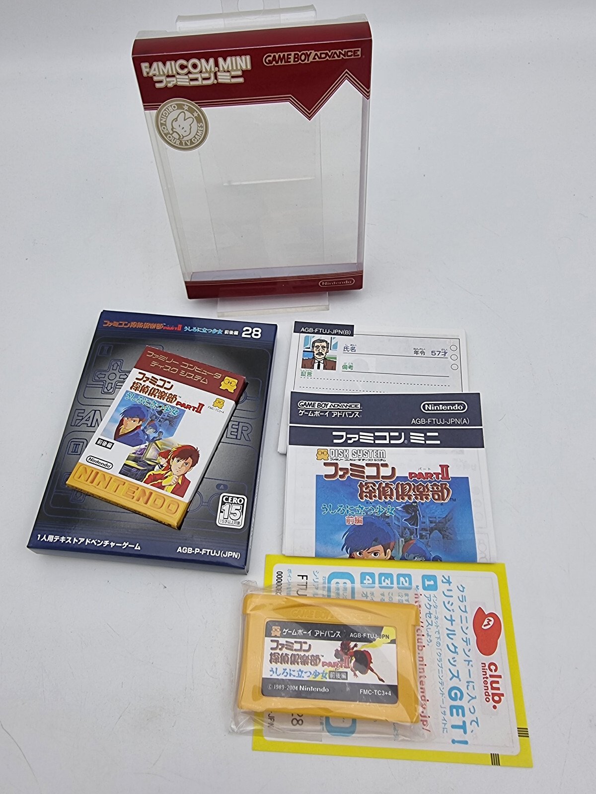 DETECTIVE CLUB PART II FAMICOM MINI GAMEBOY ADVANCE JAPAN USED TESTED