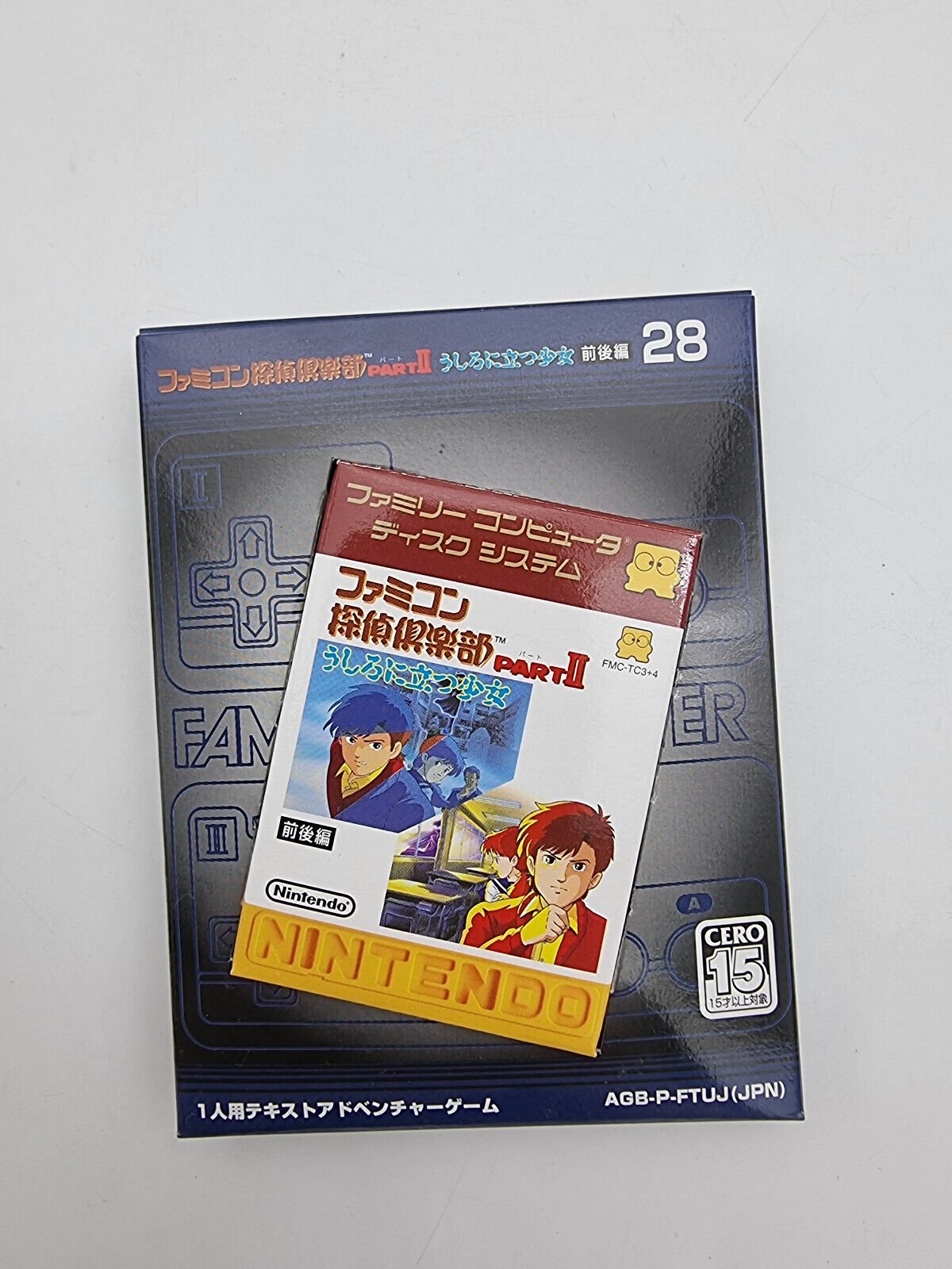 DETECTIVE CLUB PART II FAMICOM MINI GAMEBOY ADVANCE JAPAN USED TESTED - Image 5