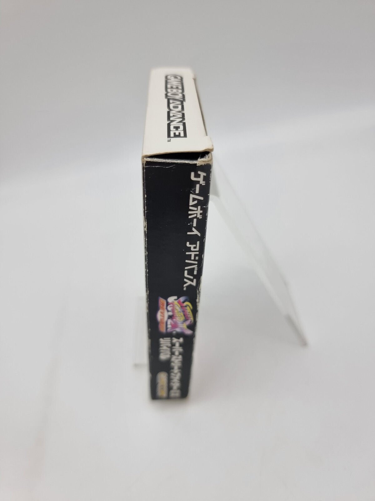 SUPER STREET FIGHTER II X REVIVAL GAMEBOY ADVANCE JAPAN USED TESTED - Image 5