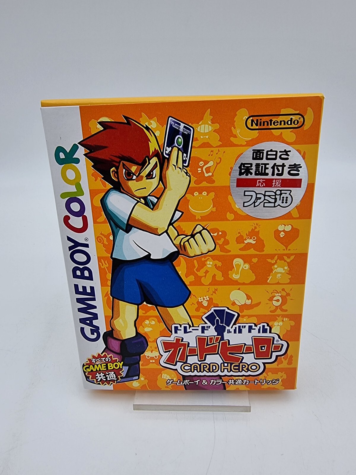 TRADE BATTLE CARD HERO GAMEBOY COLOR JAPAN BRAND NEW