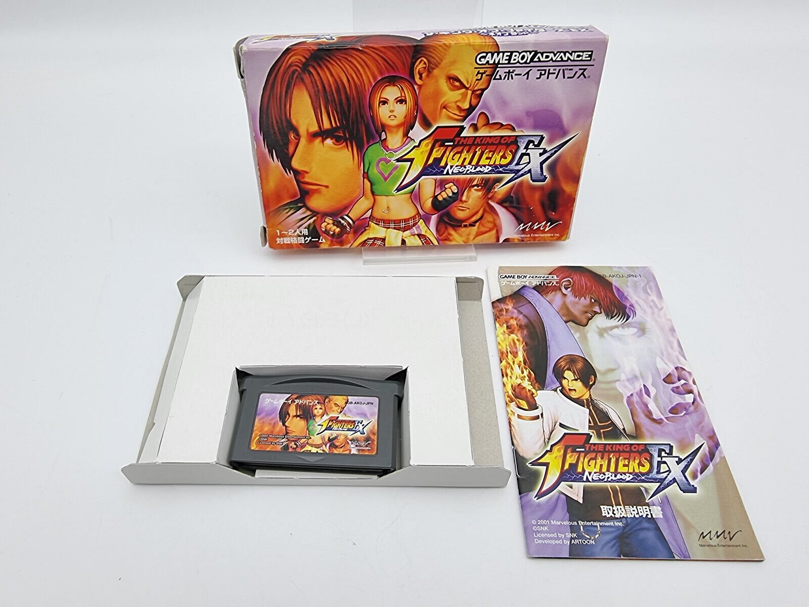 THE KING OF FIGHTERS EX NEOBLOOD GAMEBOY ADVANCE JAPAN USED TESTED