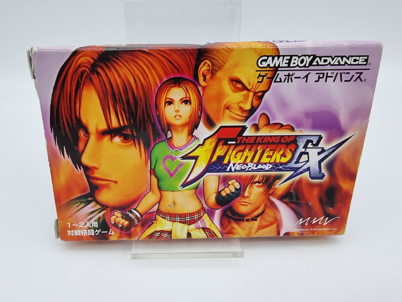 THE KING OF FIGHTERS EX NEOBLOOD GAMEBOY ADVANCE JAPAN USED TESTED - Image 2