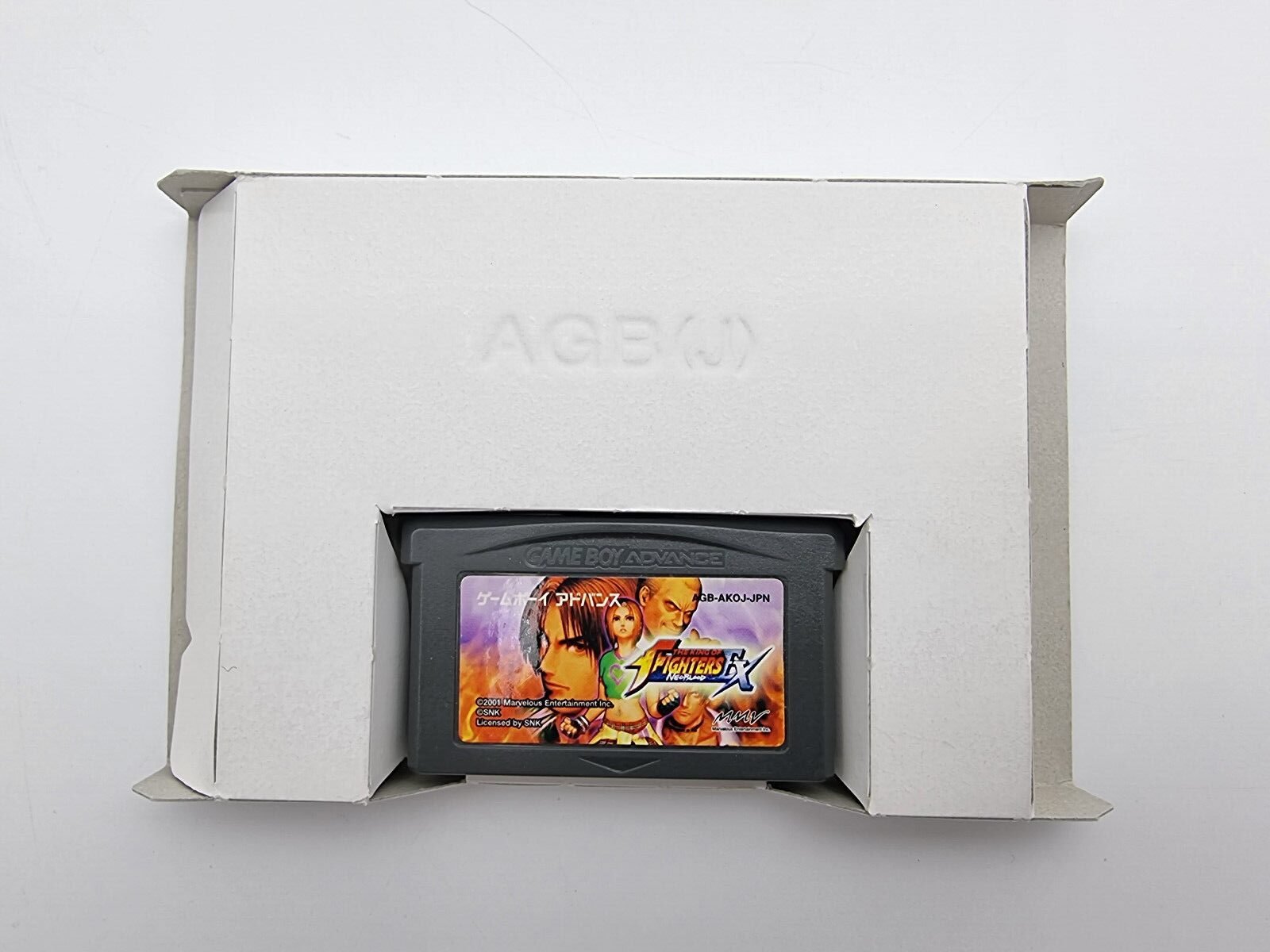 THE KING OF FIGHTERS EX NEOBLOOD GAMEBOY ADVANCE JAPAN USED TESTED - Image 4