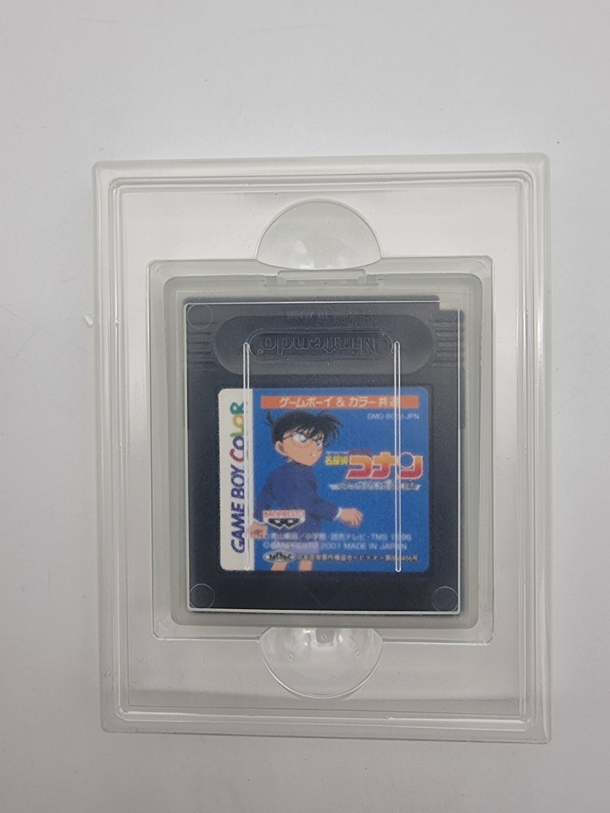 DETECTIVE CONAN NOROWARETA KORO GAME BOY COLOR BOXED TESTED JAPAN - Image 4