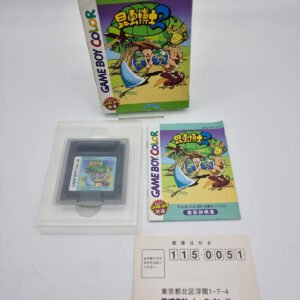 KONCHUU HAKASE 2 GAME BOY COLOR BOXED TESTED JAPAN