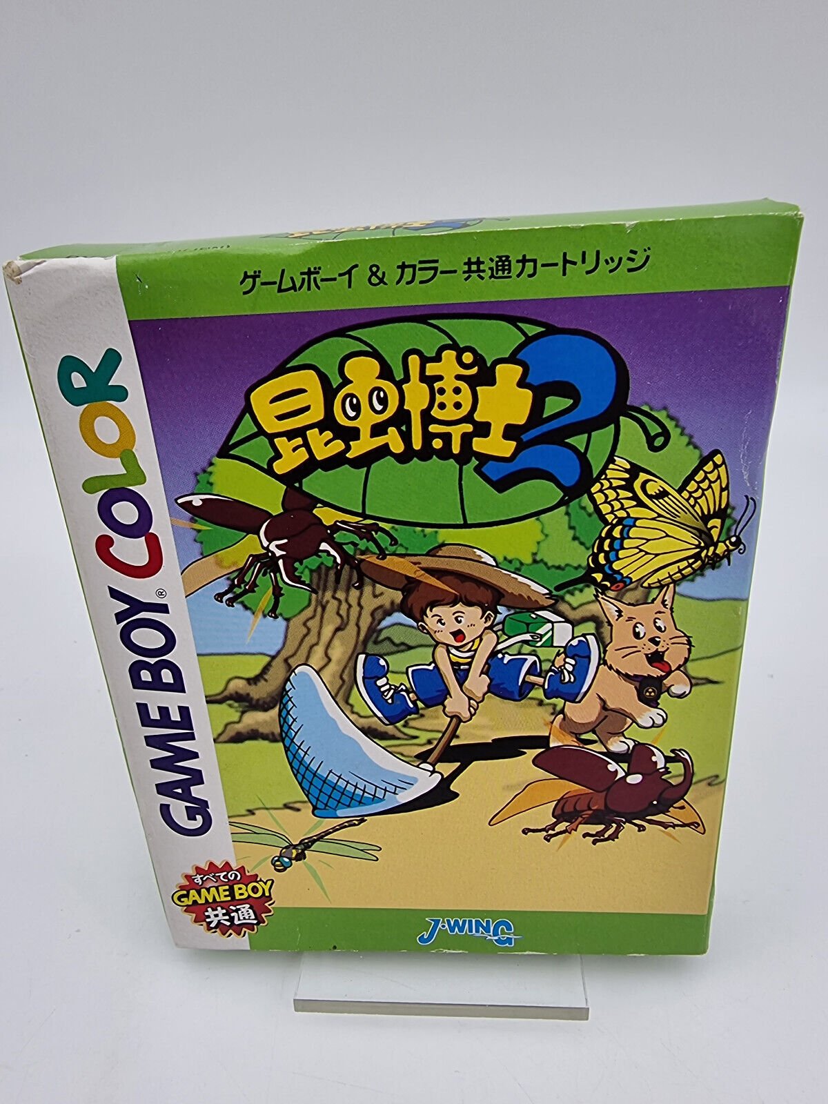 KONCHUU HAKASE 2 GAME BOY COLOR BOXED TESTED JAPAN - Image 2