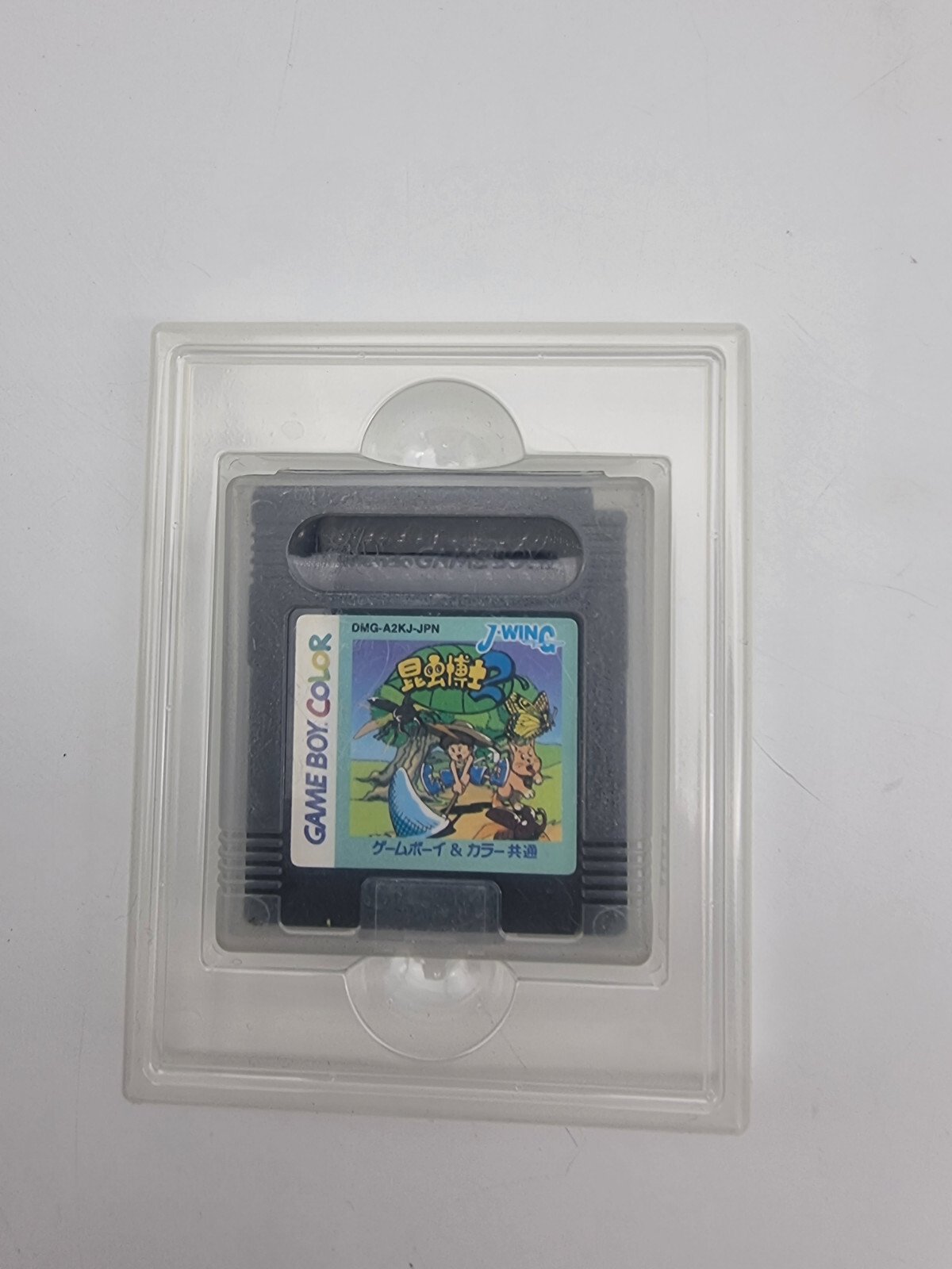 KONCHUU HAKASE 2 GAME BOY COLOR BOXED TESTED JAPAN - Image 4