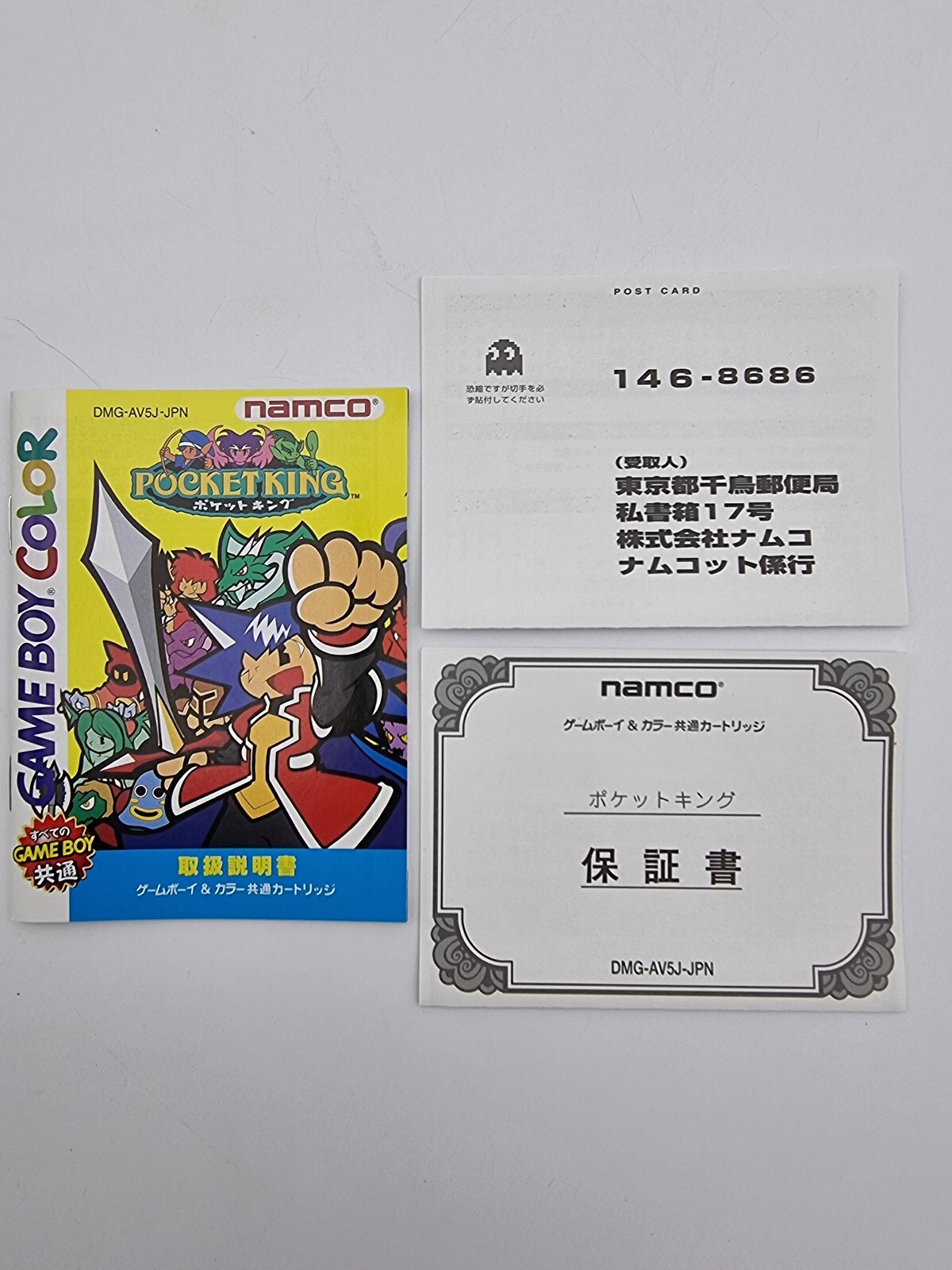 POCKET KING GAME BOY COLOR BOXED TESTED JAPAN - Image 5