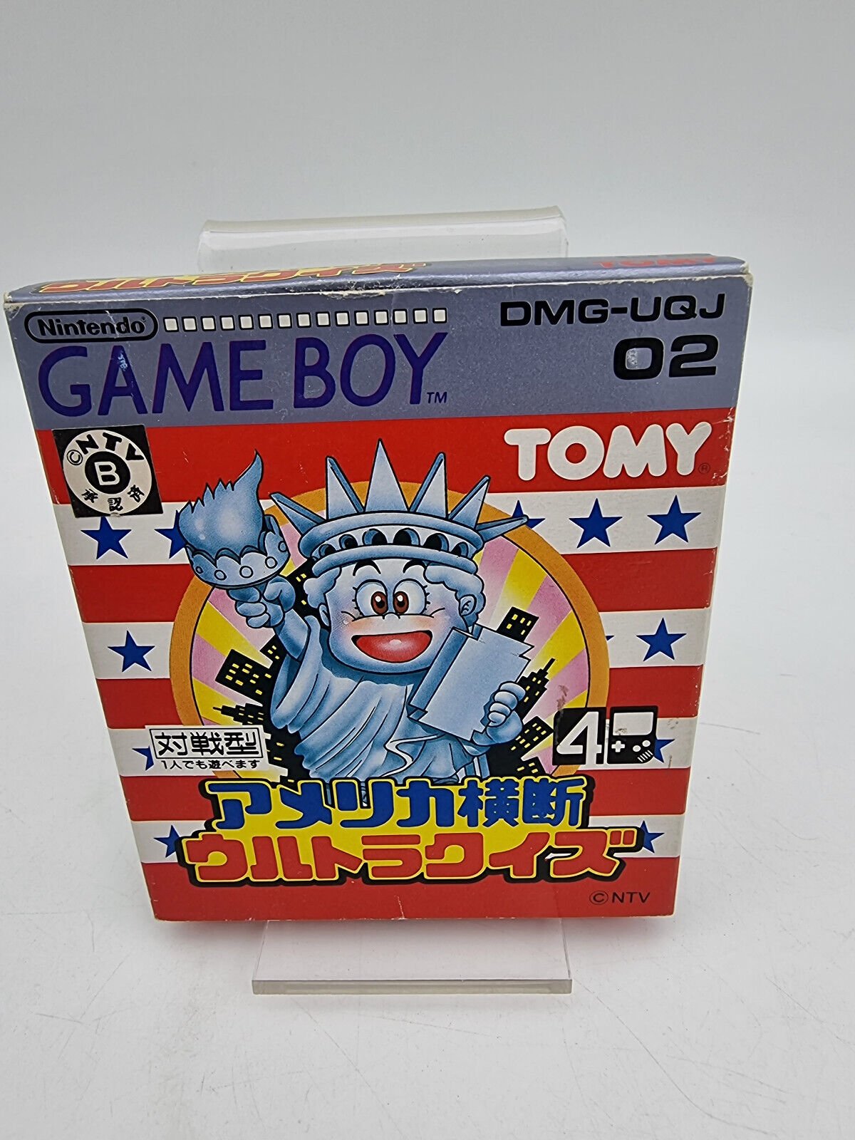 AMERICA ODAN ULTRA QUIZ GAME BOY BOXED TESTED JAPAN - Image 2