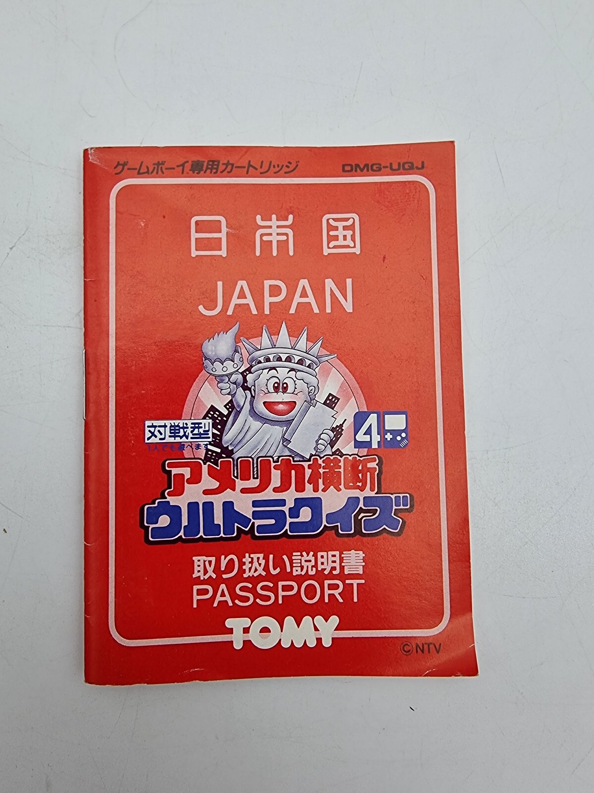 AMERICA ODAN ULTRA QUIZ GAME BOY BOXED TESTED JAPAN - Image 5