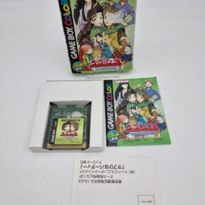 LOVE HINA PARTY GAME BOY COLOR BOXED TESTED JAPAN