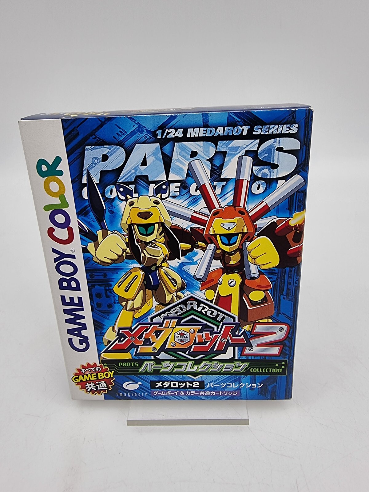 MEDAROT 2 PARTS COLLECTION GAME BOY COLOR BOXED TESTED JAPAN - Image 3