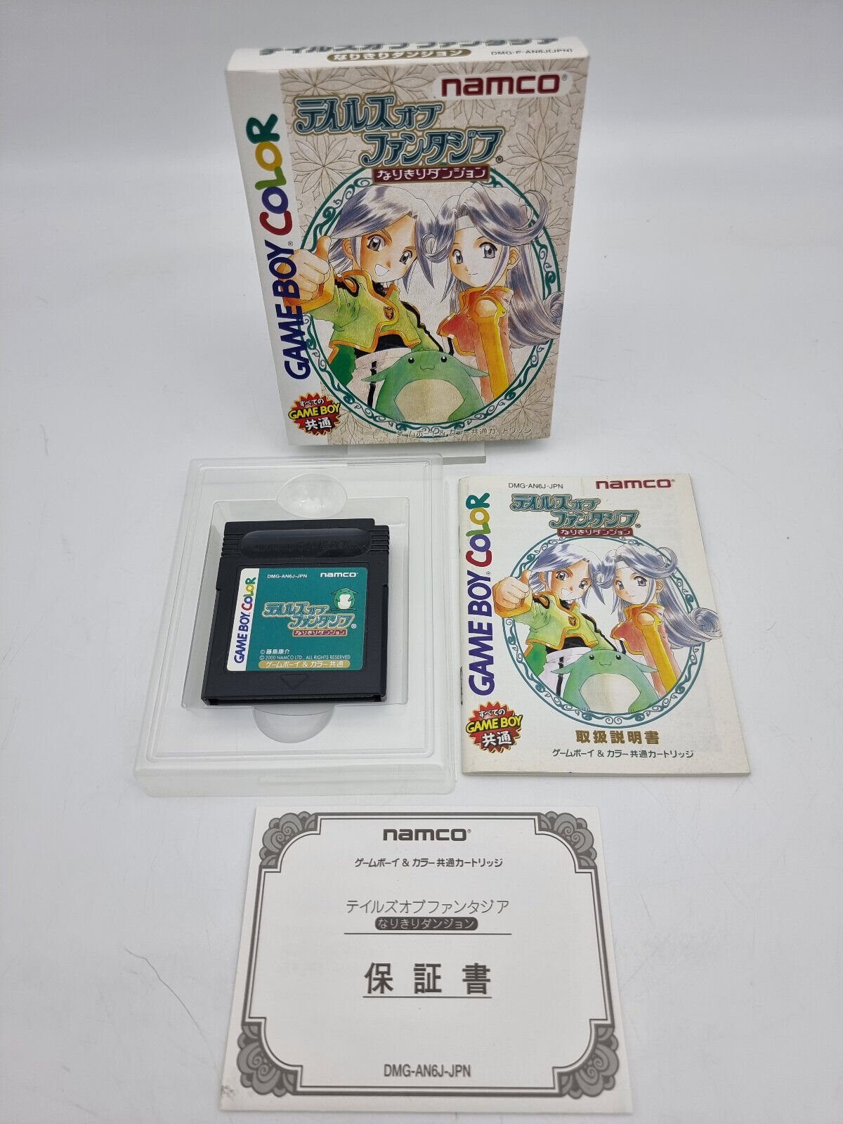 TALES OF PHANTASIA NARIKIRI DUNGEON GAME BOY COLOR BOXED TESTED JAPAN