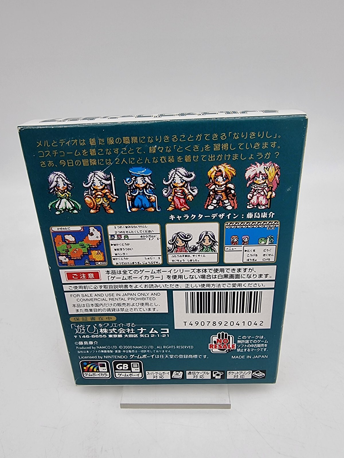 TALES OF PHANTASIA NARIKIRI DUNGEON GAME BOY COLOR BOXED TESTED JAPAN - Image 4