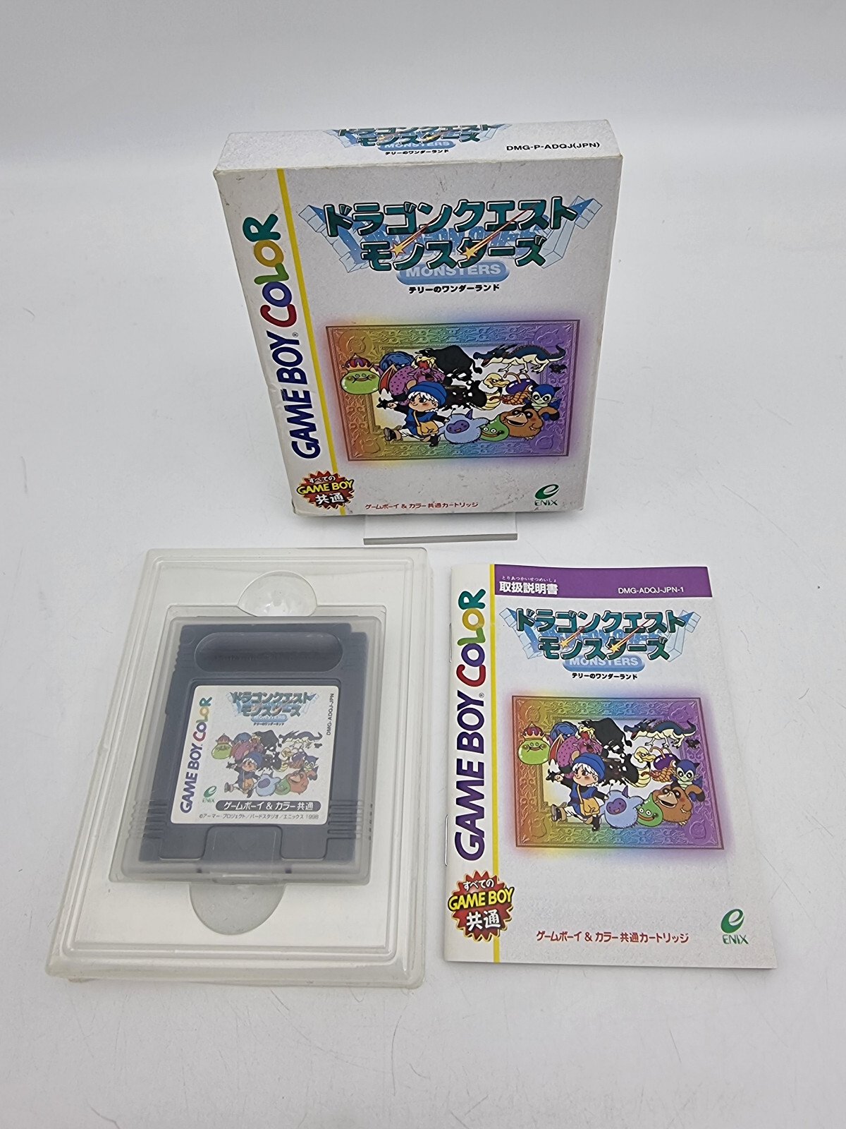 DRAGON QUEST MONSTERS GAME BOY COLOR BOXED TESTED JAPAN