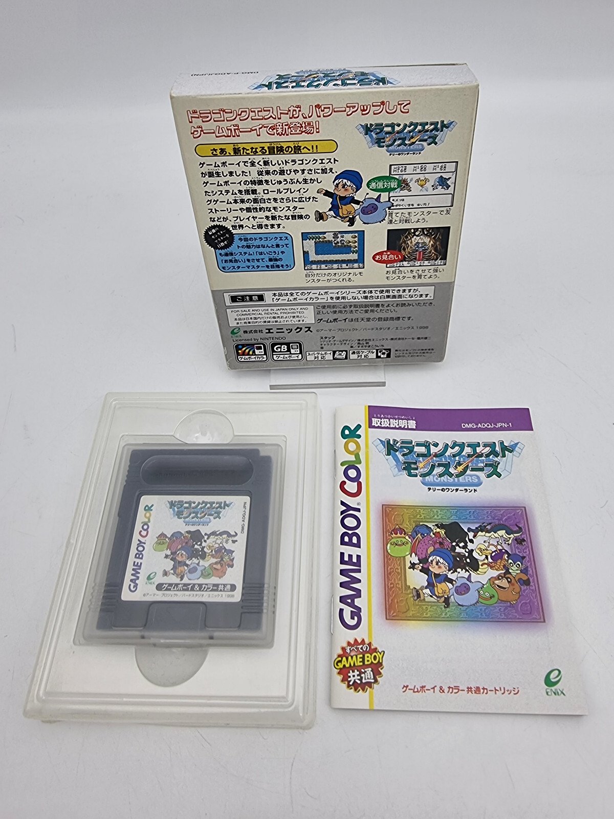 DRAGON QUEST MONSTERS GAME BOY COLOR BOXED TESTED JAPAN - Image 2