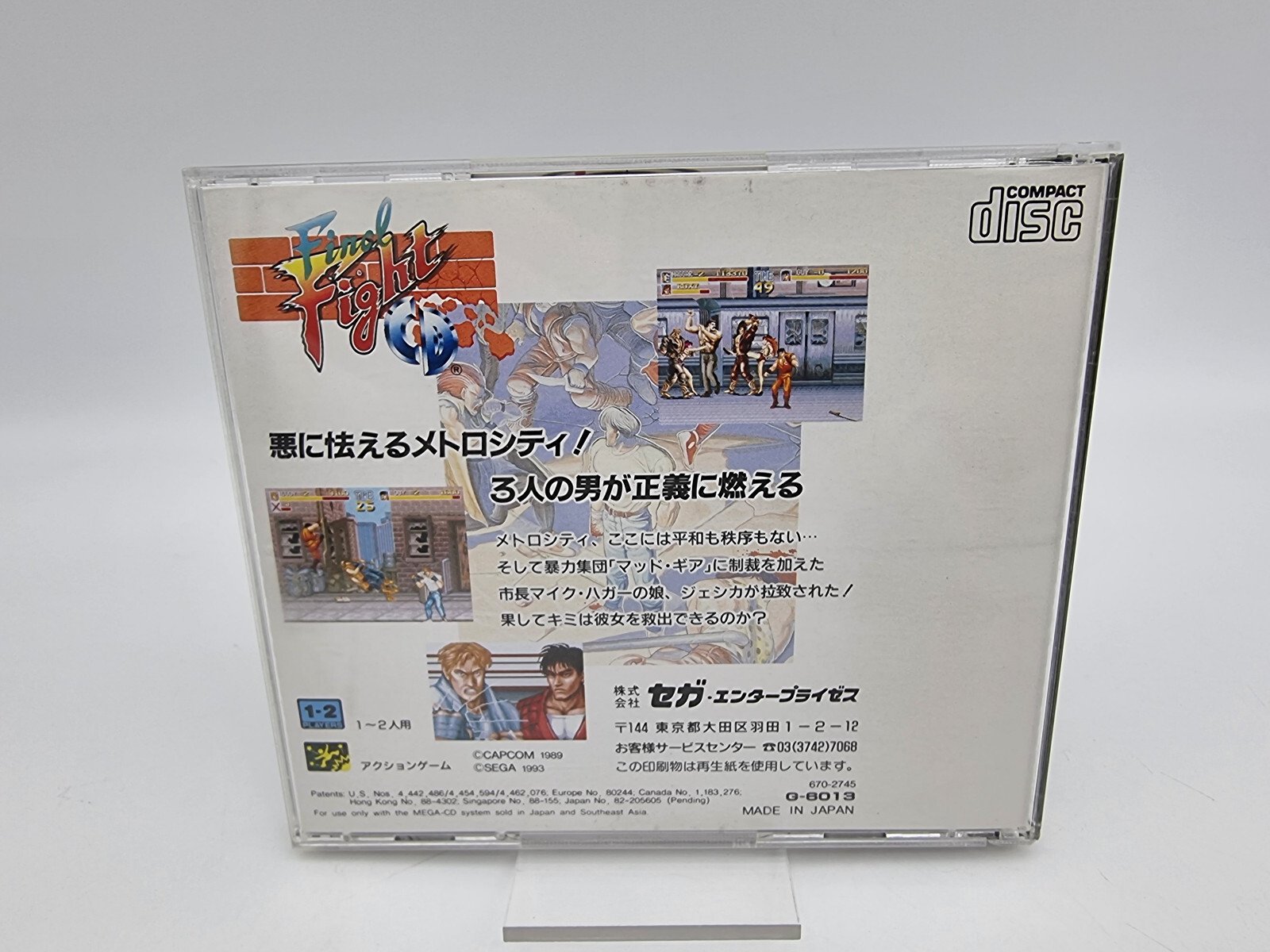 FINAL FIGHT CD SEGA MEGA CD JAPAN USED - Image 2