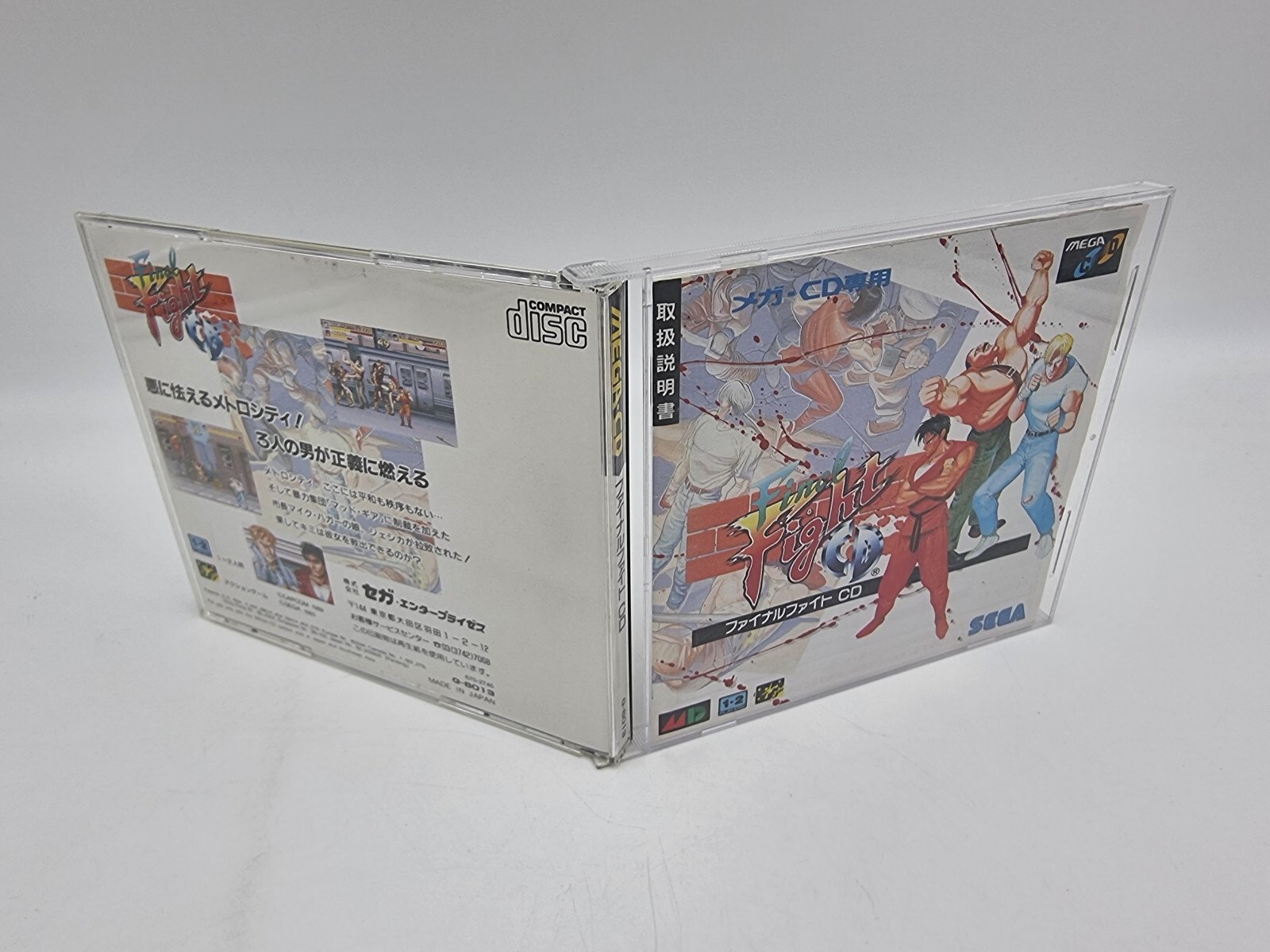 FINAL FIGHT CD SEGA MEGA CD JAPAN USED - Image 4