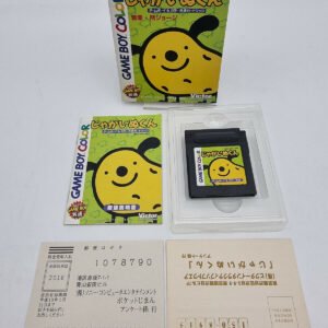 JAGAINU-KUN GAME BOY COLOR BOXED TESTED JAPAN