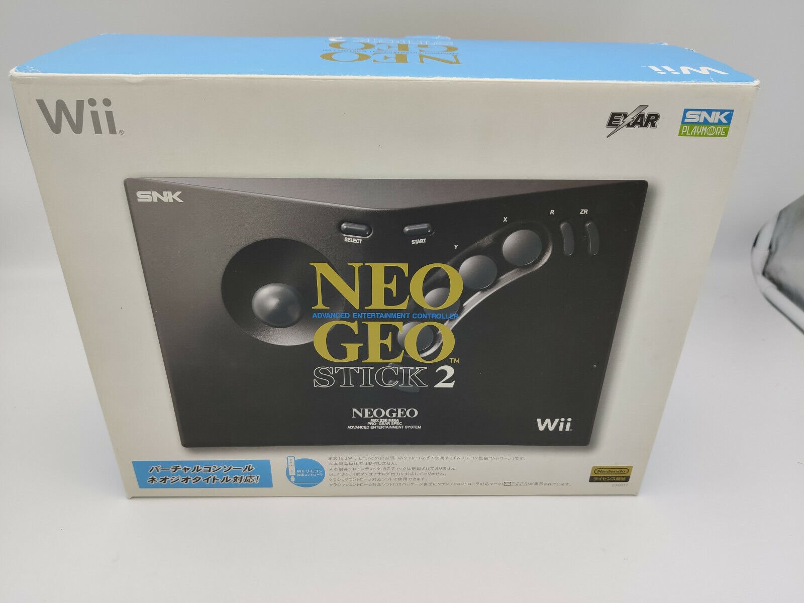 ES-NEO GEO STICK 2 EXAR SNK NINTENDO WII