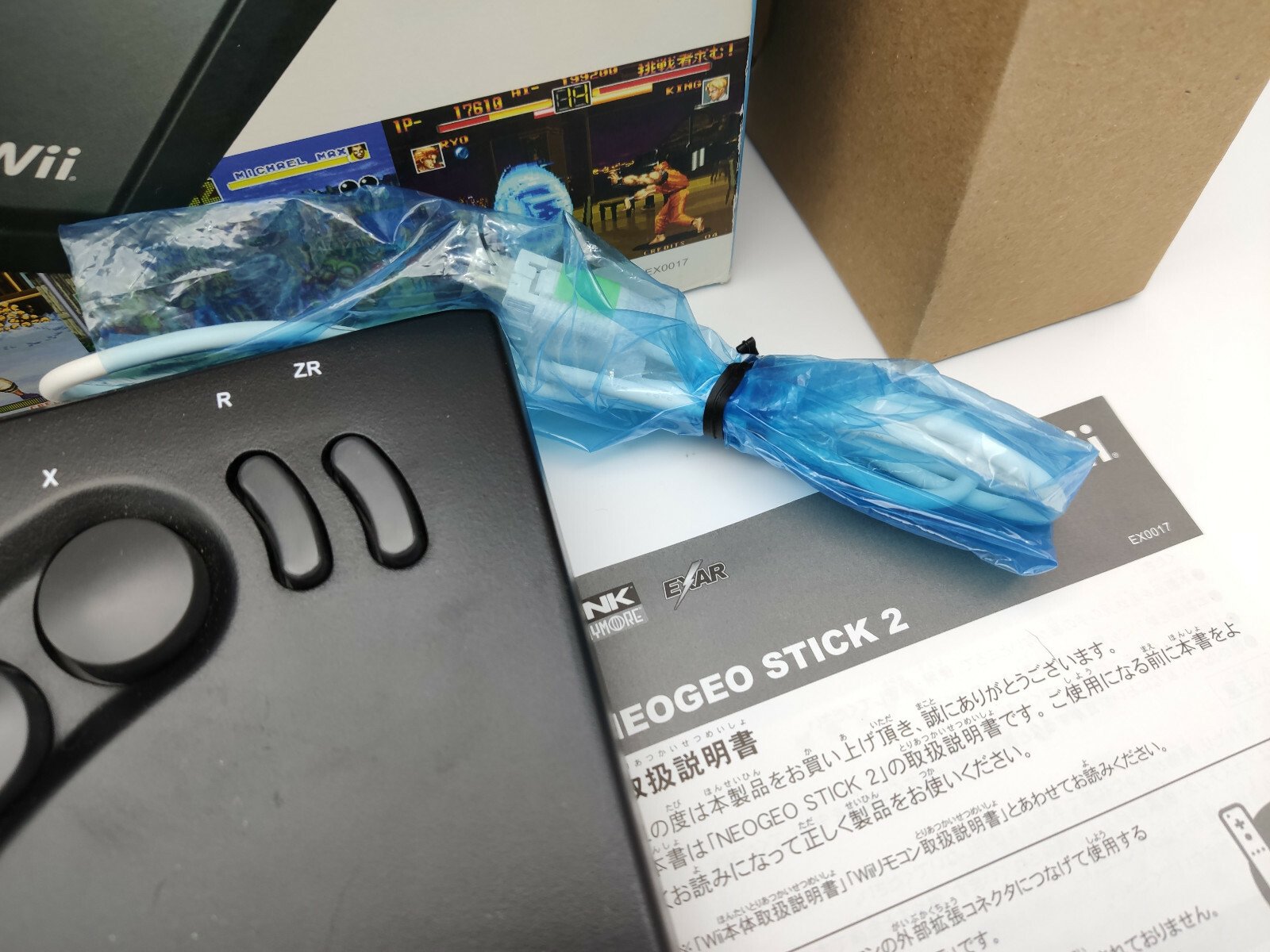 ES-NEO GEO STICK 2 EXAR SNK NINTENDO WII - Image 5