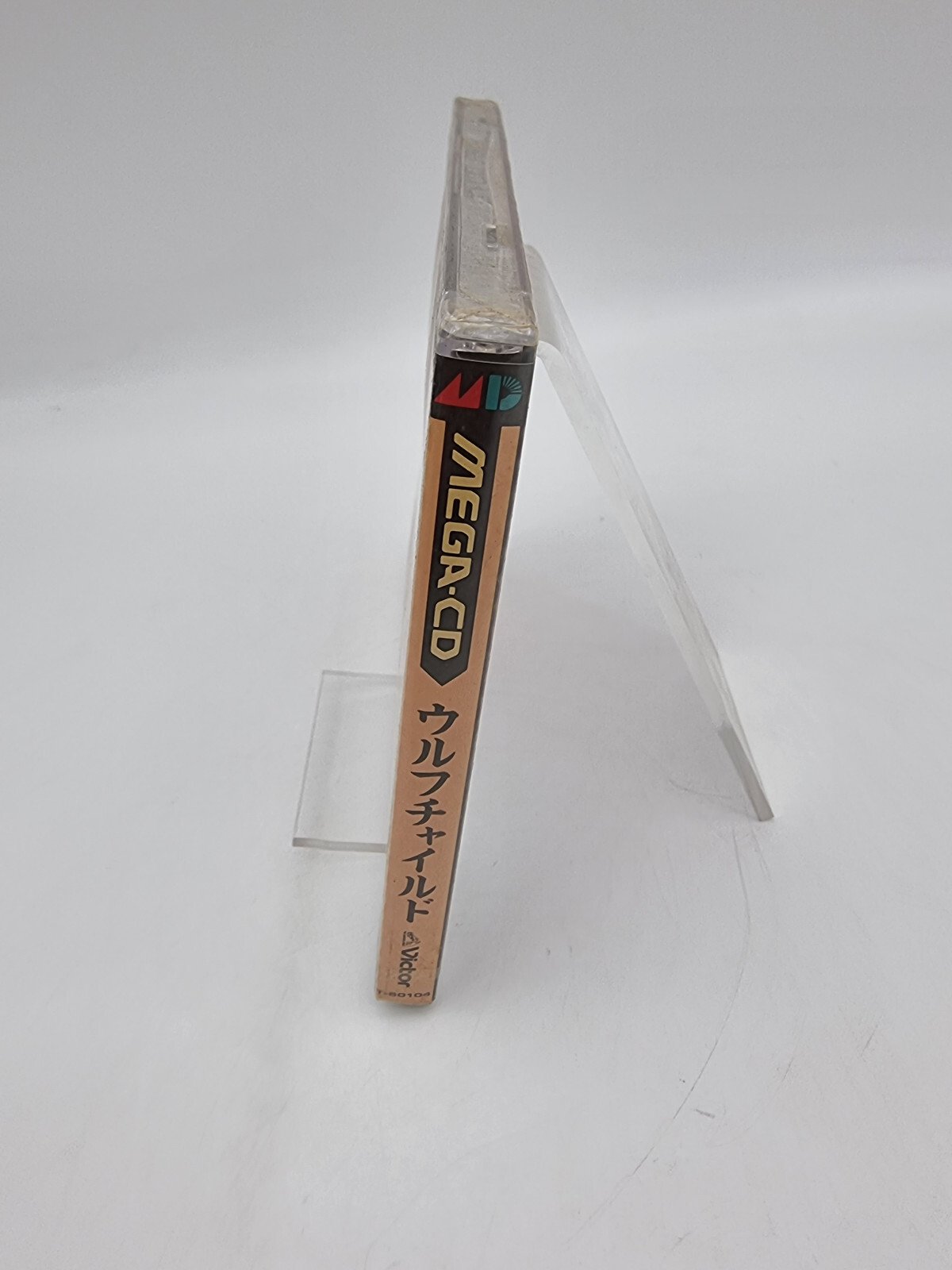 WOLFCHILD SEGA MEGA CD JAPAN VERSION BRAND NEW | eBay - Image 3