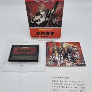 YOUFU MAKAI BOXED WONDERSWAN TESTED JAPAN