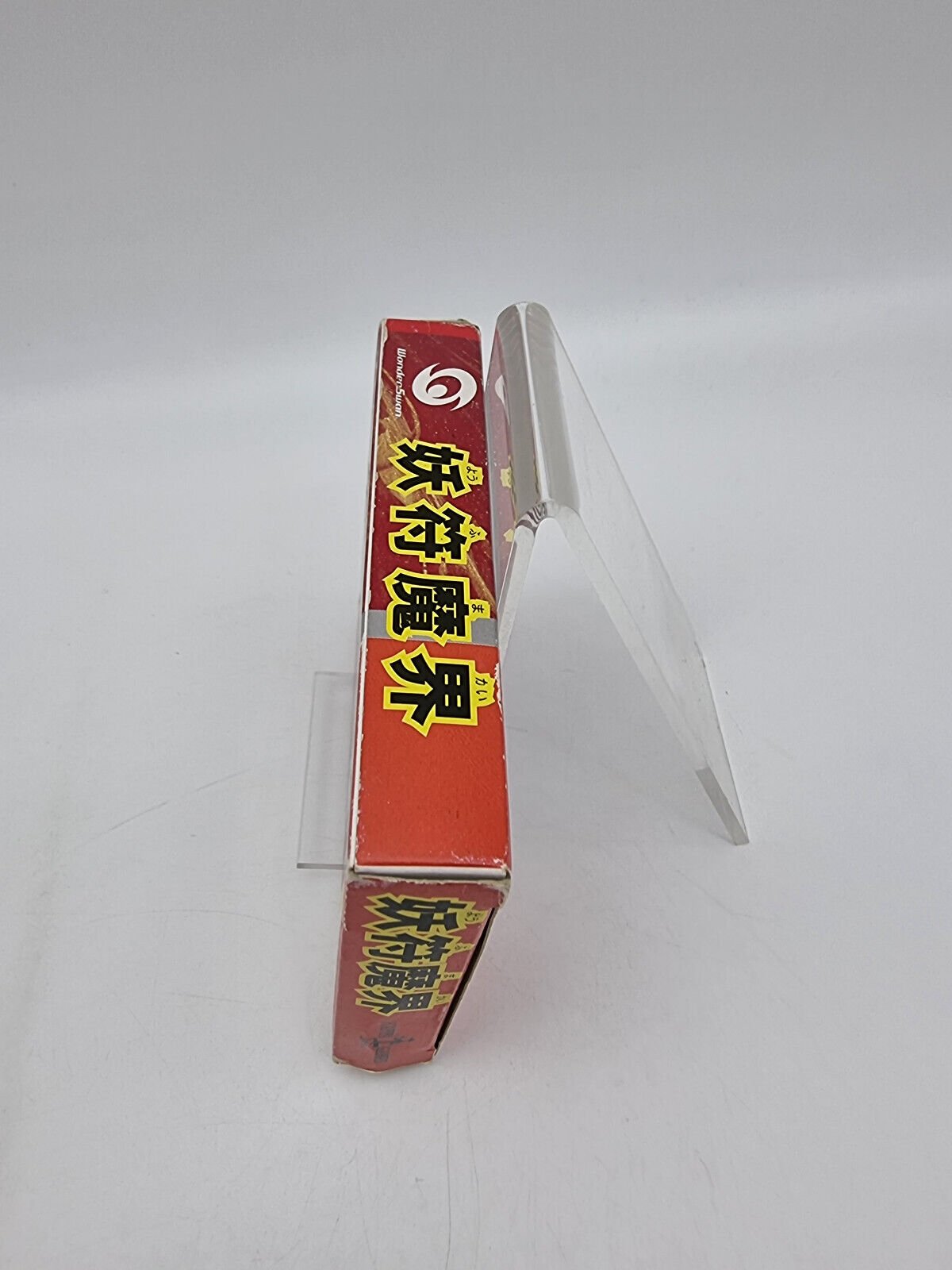 YOUFU MAKAI BOXED WONDERSWAN TESTED JAPAN - Image 4