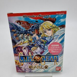 CHAOS GEAR WONDERSWAN JAPAN BRAND NEW