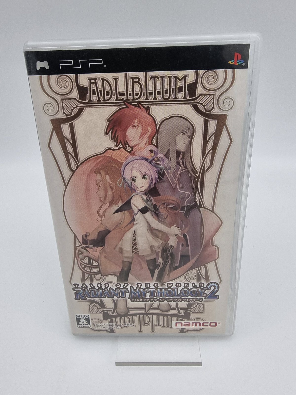 TALES OF THE WORLD RADIANT MYTHOLOGY 2 SONY PSP JAPAN USED TESTED - Image 2