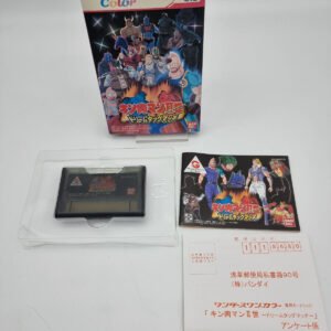 KINNIKUMAN II 2 BOXED WONDERSWAN COLOR TESTED JAPAN