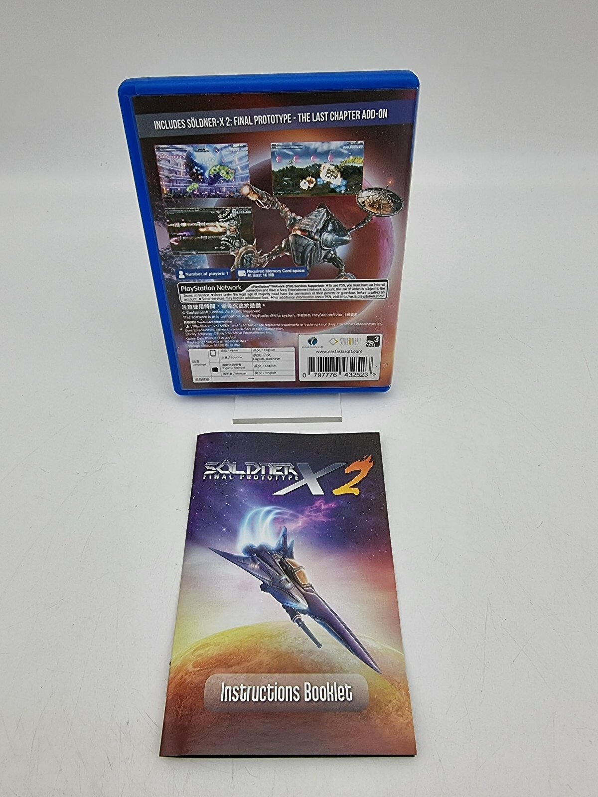 SOLDNER X 2 FINAL PROTOTYPE PS VITA MULTI VERSION USED - Image 2