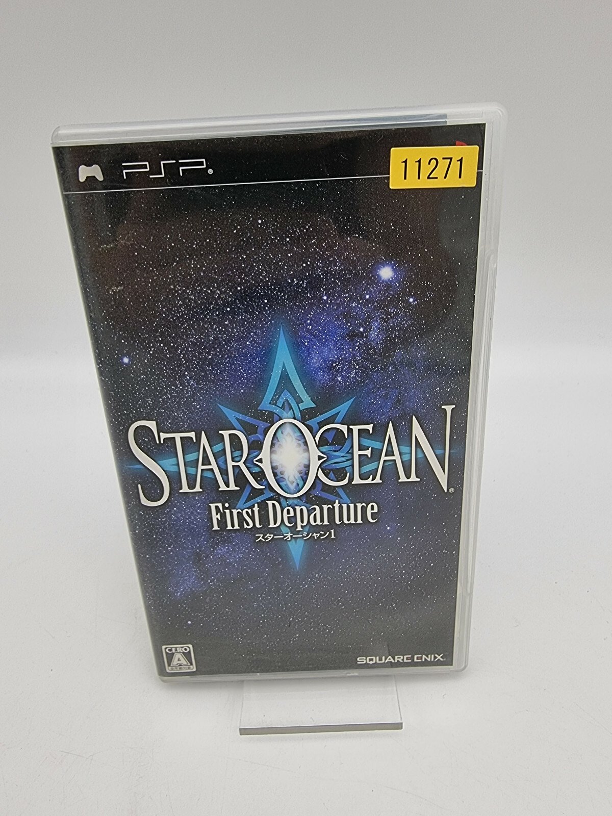 STAR OCEAN FIRST DEPARTURE PSP JAPAN USED TESTED - Image 2