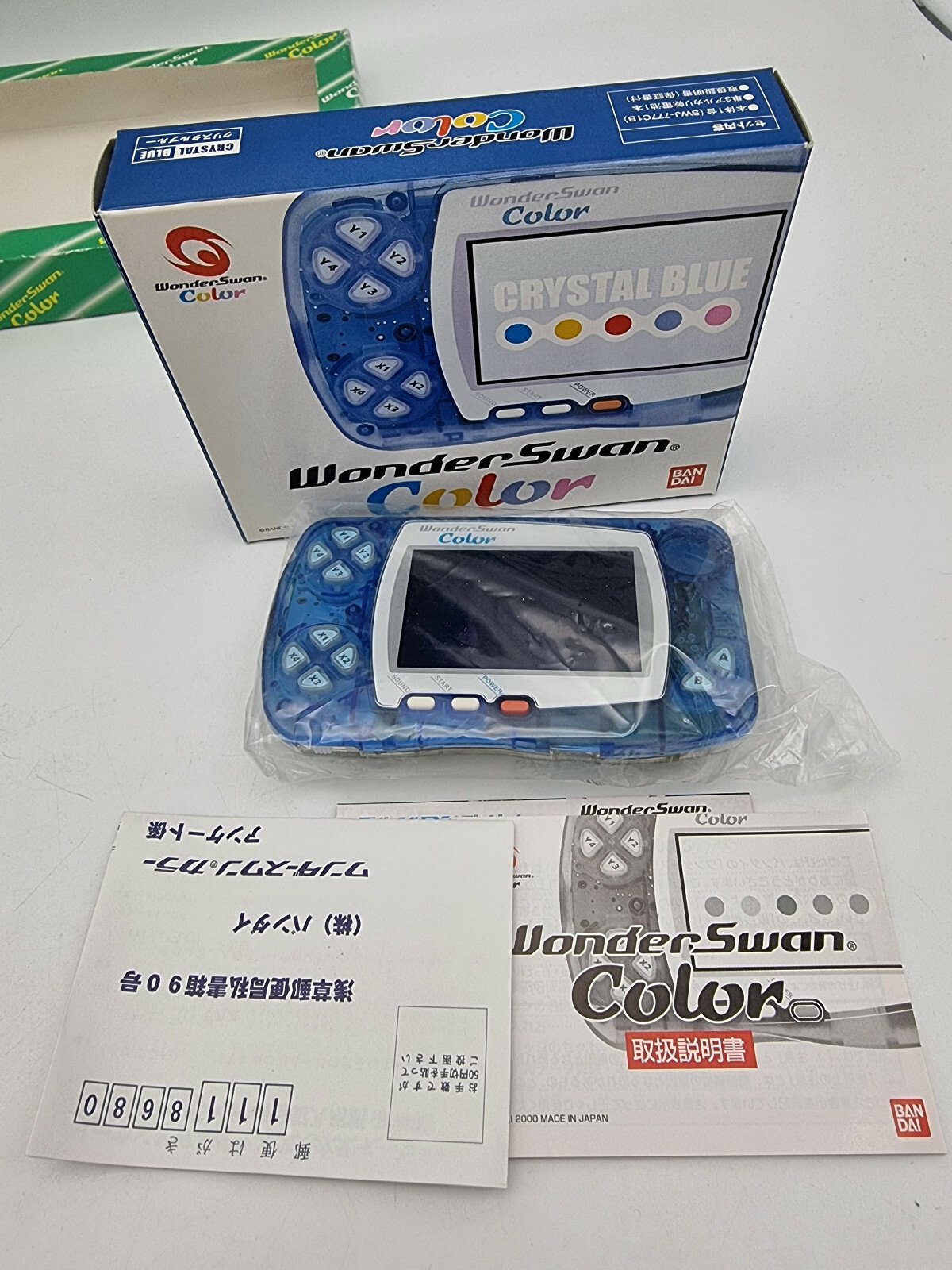 CONSOLE WONDERSWAN COLOR ONE PIECE SPECIAL EDITION JAPAN USED - Image 4