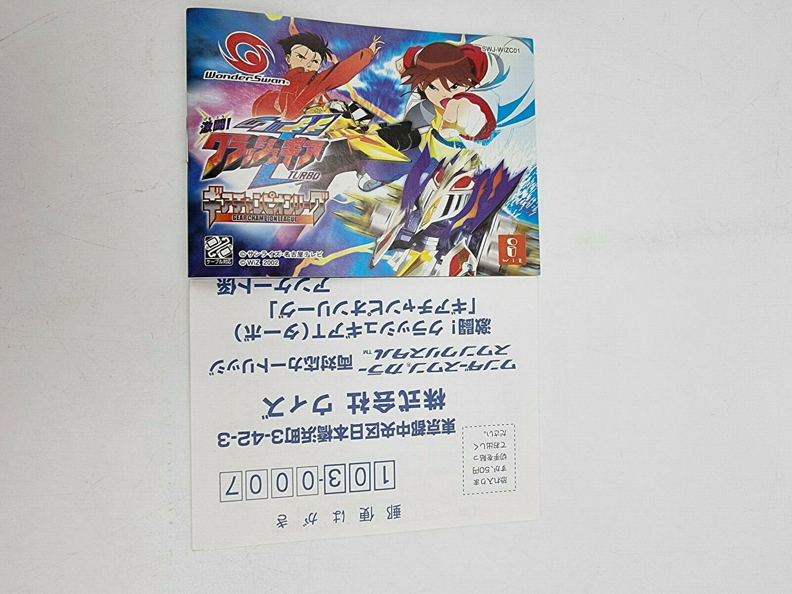 CRASH GEAR TURBO BOXED WONDERSWAN CRYSTAL TESTED JAPAN - Image 5