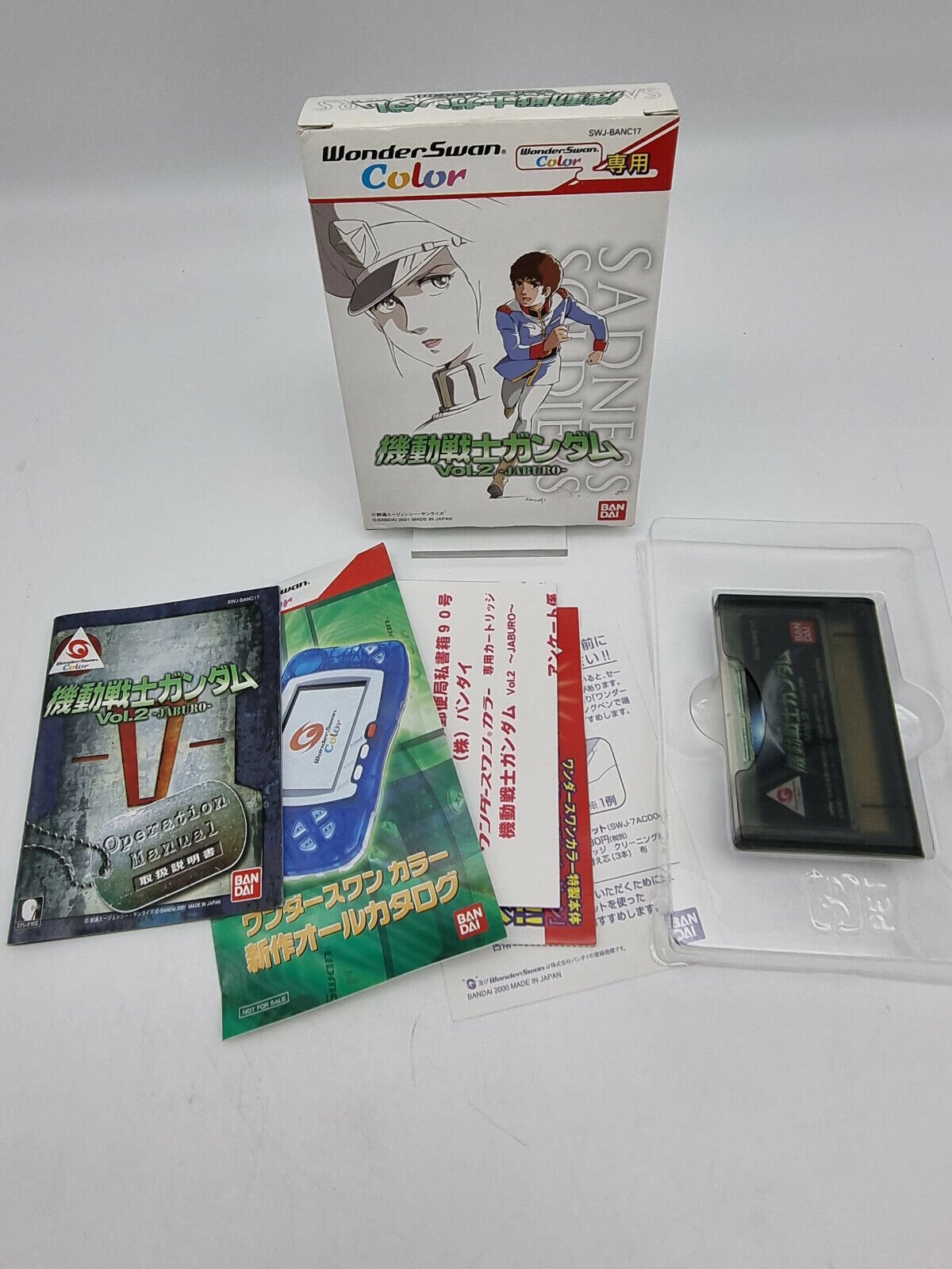MOBILE SUIT GUNDAM VOL 2 BOXED WONDERSWAN COLOR TESTED JAPAN
