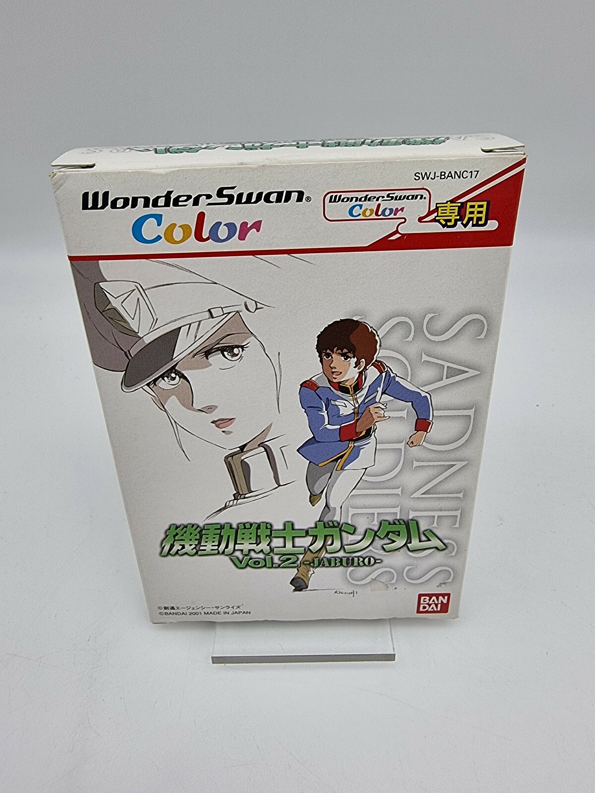 MOBILE SUIT GUNDAM VOL 2 BOXED WONDERSWAN COLOR TESTED JAPAN - Image 2