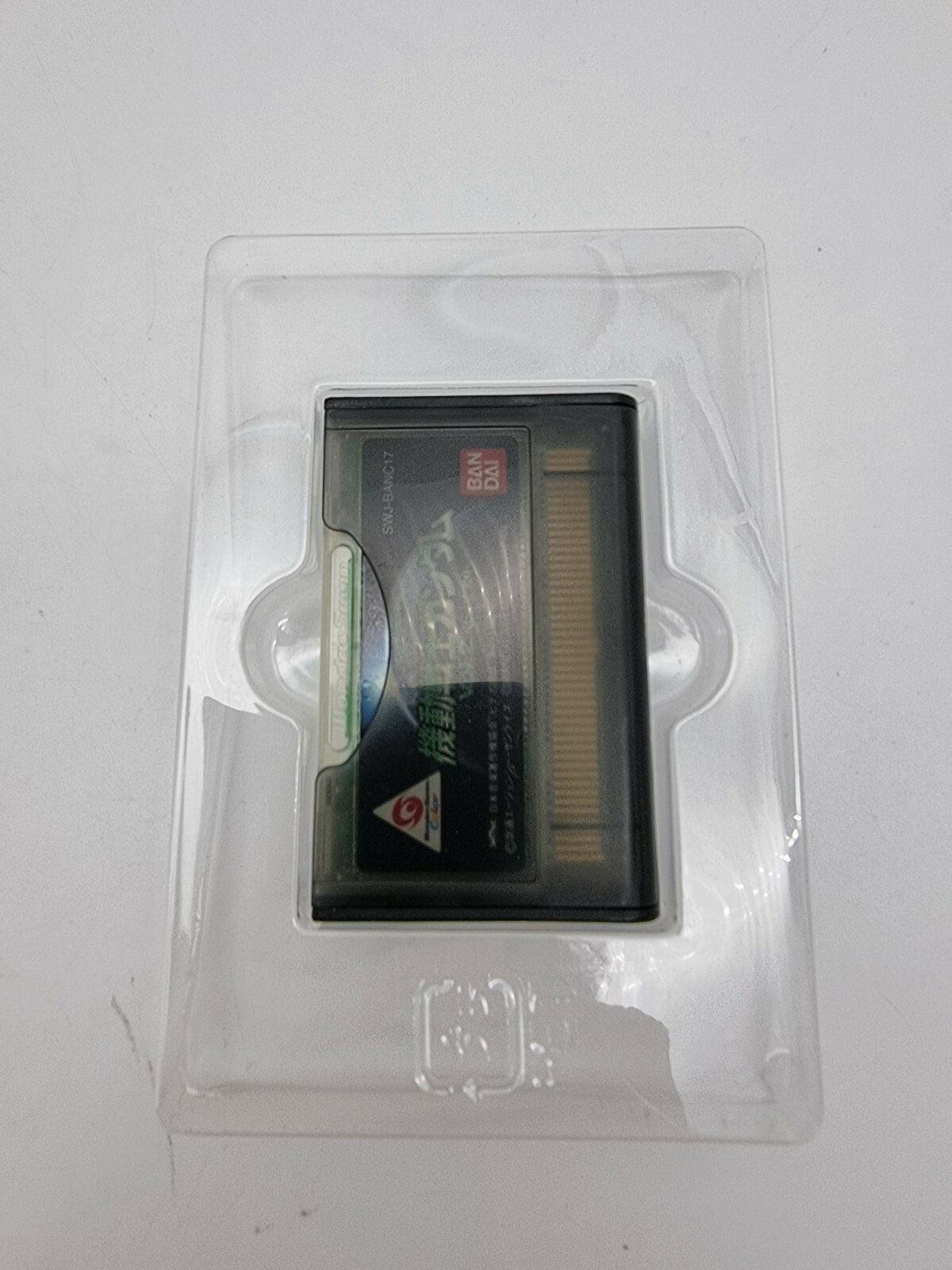 MOBILE SUIT GUNDAM VOL 2 BOXED WONDERSWAN COLOR TESTED JAPAN - Image 4
