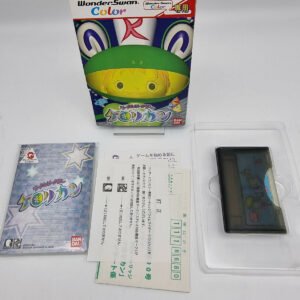 LIME RIDER KERORIKAN BOXED WONDERSWAN COLOR TESTED JAPAN