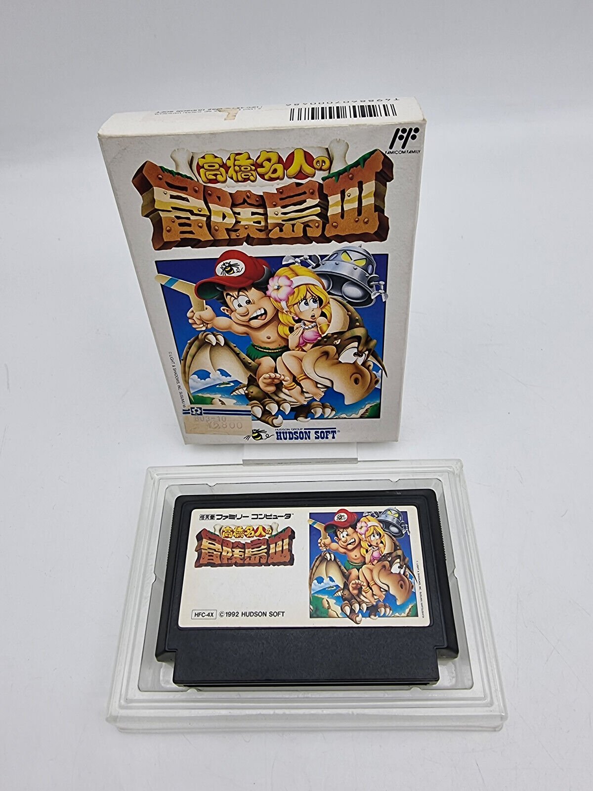 ADVENTURE ISLAND III FAMICOM JAPAN VERSION USED TESTED