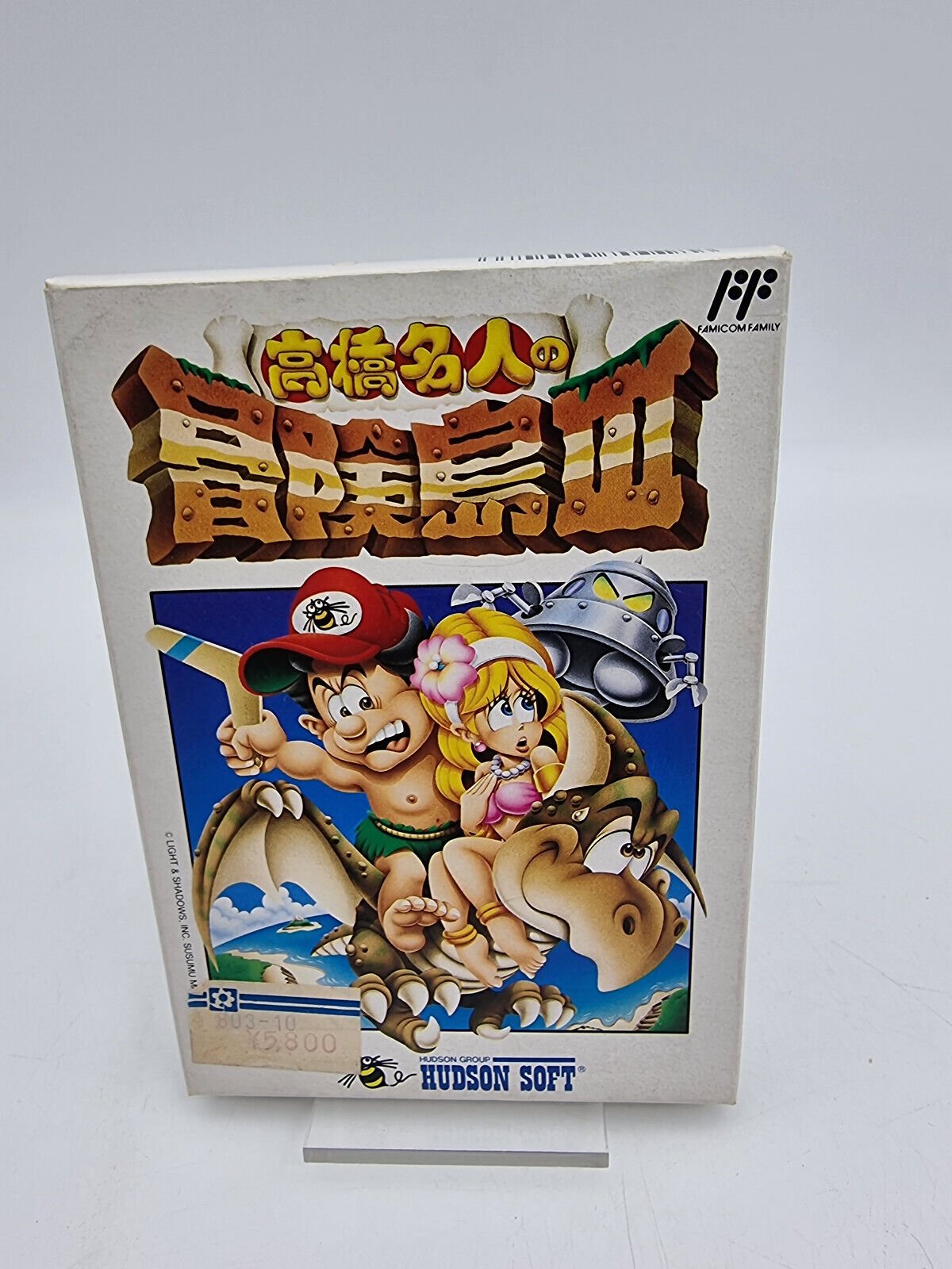 ADVENTURE ISLAND III FAMICOM JAPAN VERSION USED TESTED - Image 2