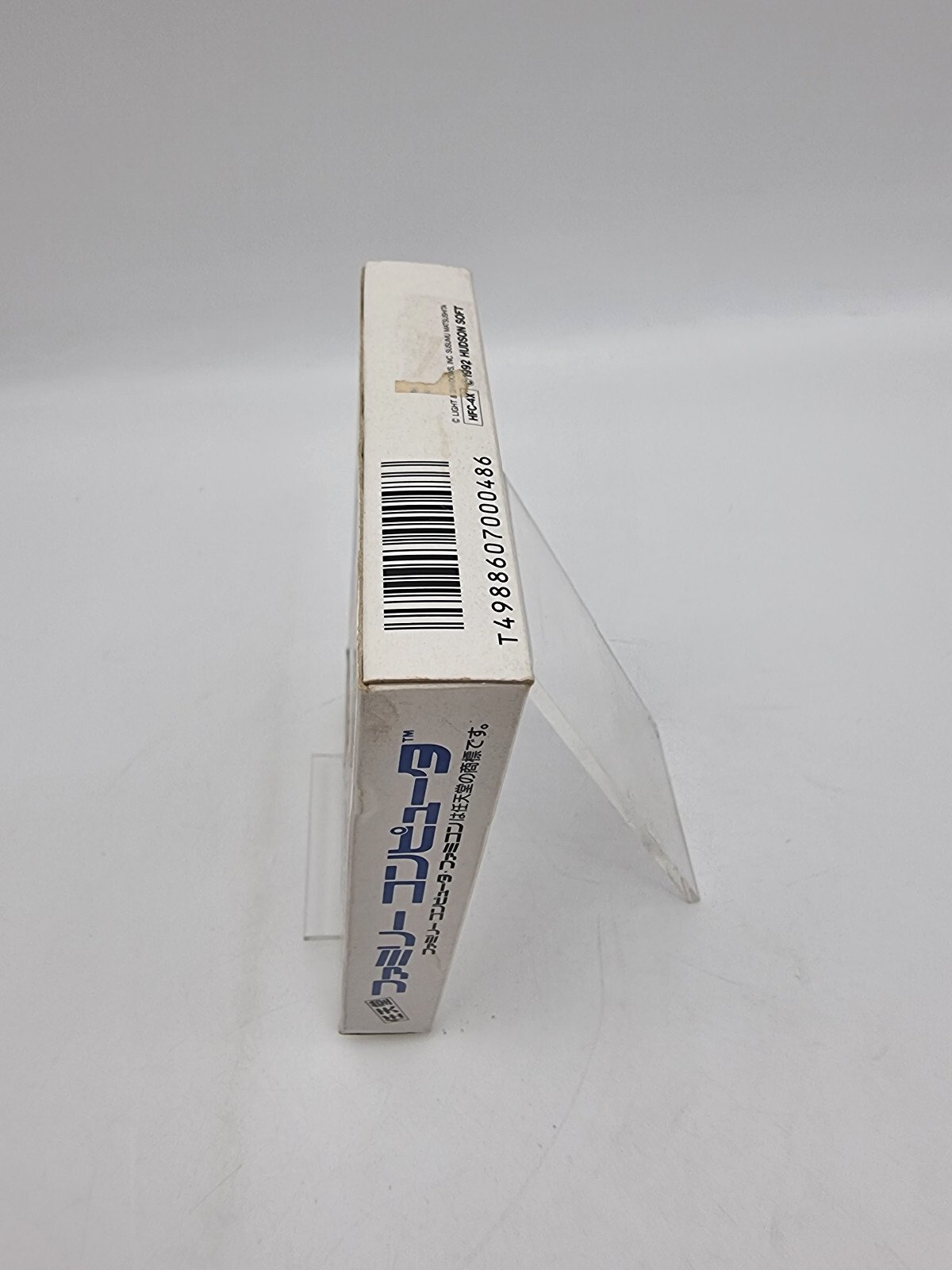 ADVENTURE ISLAND III FAMICOM JAPAN VERSION USED TESTED - Image 4