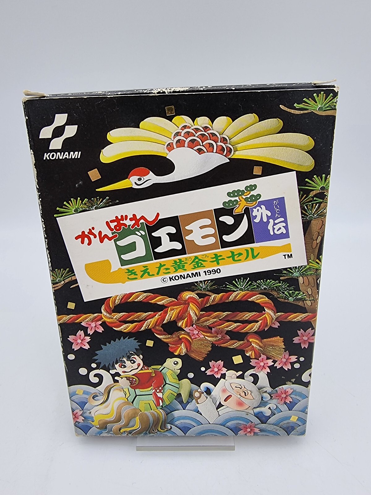 GANBARE GOEMON GAIDEN KEITA OUGON KISERU FAMICOM JAPAN VERSION USED TESTED - Image 2
