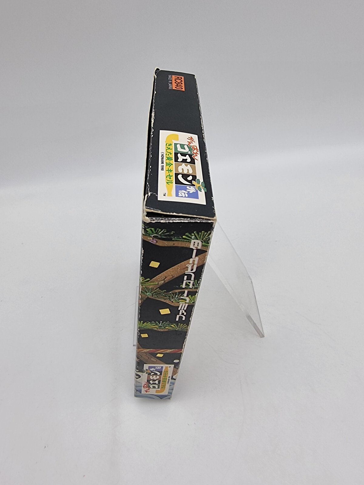 GANBARE GOEMON GAIDEN KEITA OUGON KISERU FAMICOM JAPAN VERSION USED TESTED - Image 4