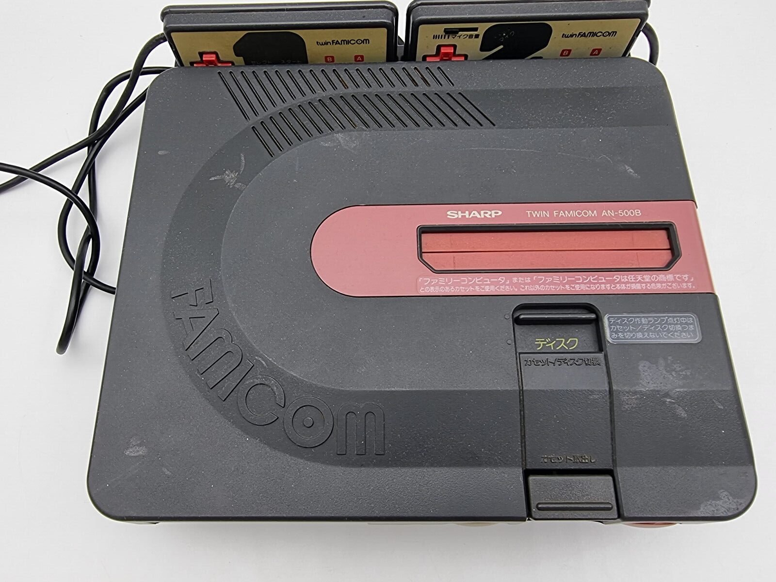 CONSOLE TWIN FAMICOM 100-240V ADAPTER NO BOX TESTED JAPAN USED - Image 2