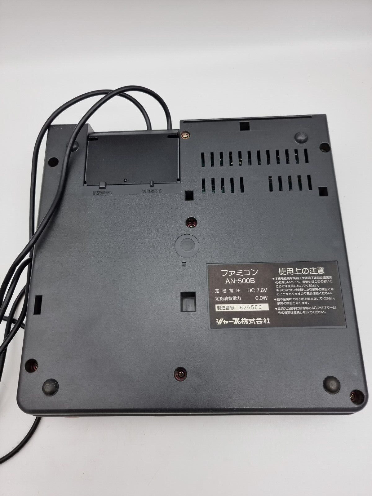 CONSOLE TWIN FAMICOM 100-240V ADAPTER NO BOX TESTED JAPAN USED - Image 3