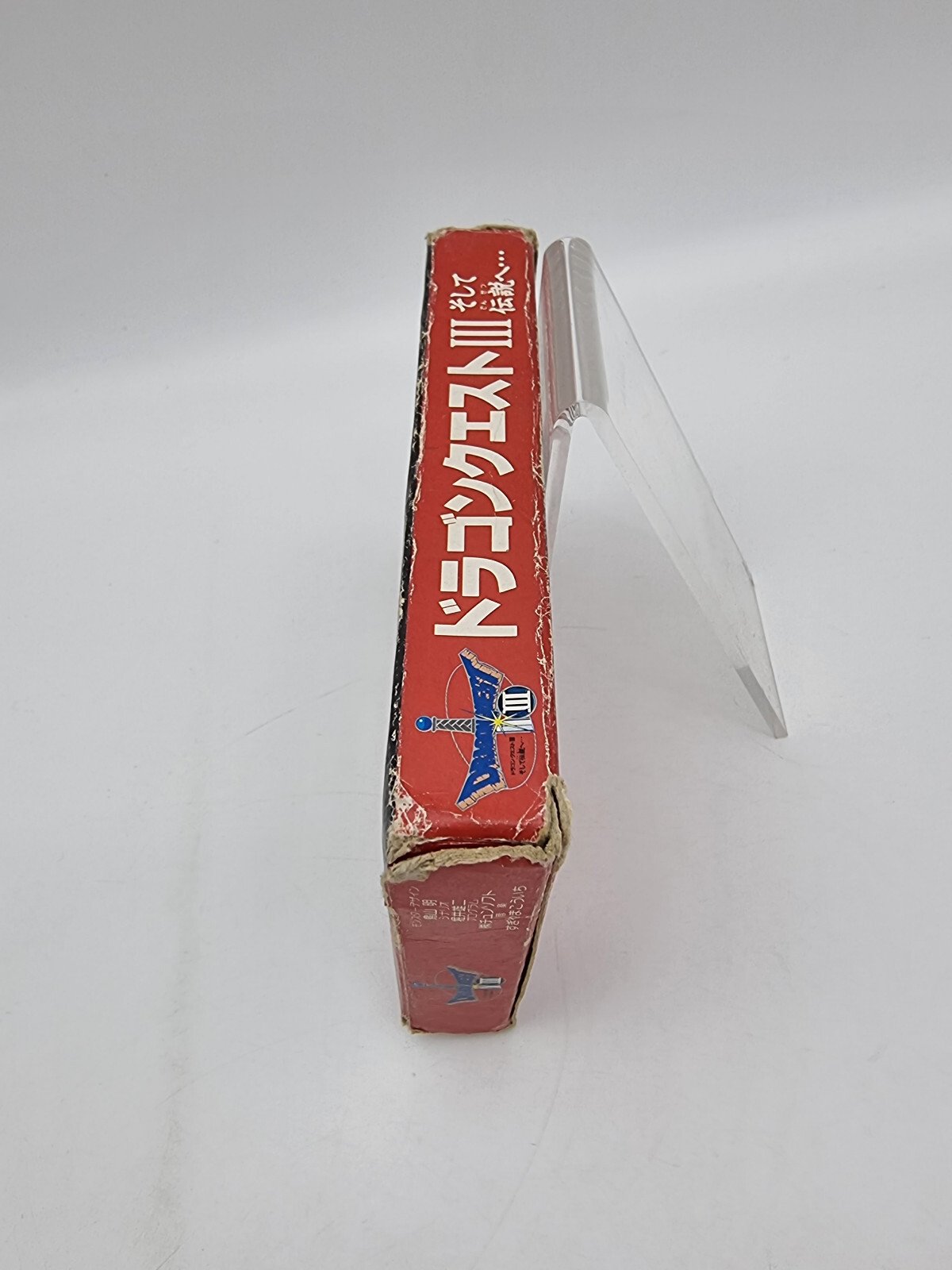 DRAGON QUEST III FAMICOM JAPAN VERSION USED TESTED - Image 5