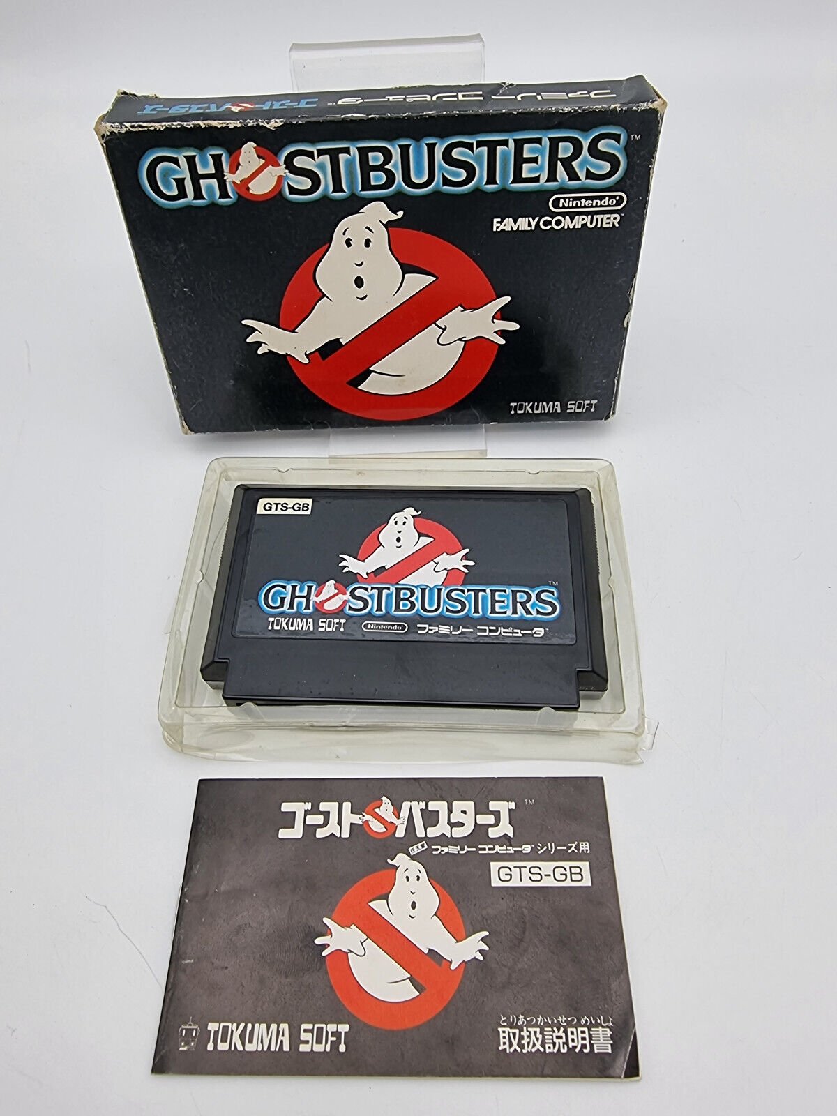 GHOSTBUSTERS FAMICOM JAPAN VERSION USED TESTED